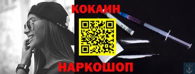 винт Пыть-Ях
