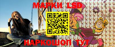 стафф Пугачёв