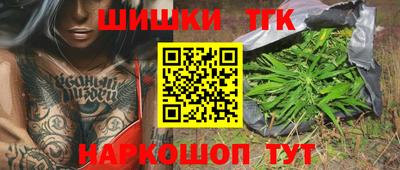 стафф Пугачёв