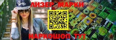 мефедрон Пушкино