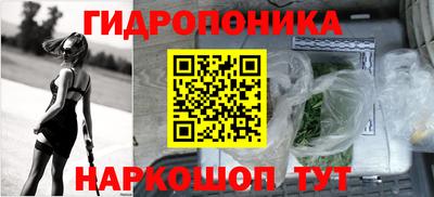 винт Пыть-Ях