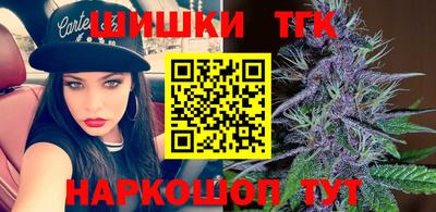 стафф Пугачёв