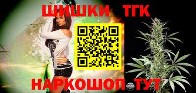 винт Пыть-Ях