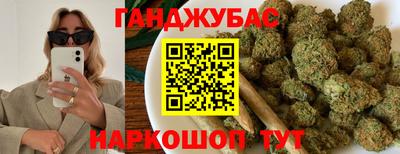 стафф Пугачёв