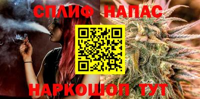 мефедрон Пушкино