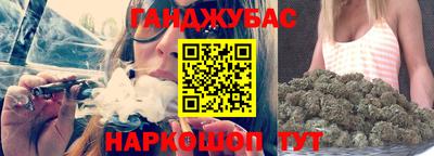 винт Пыть-Ях