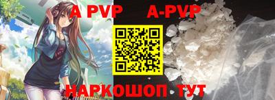 мефедрон Пушкино