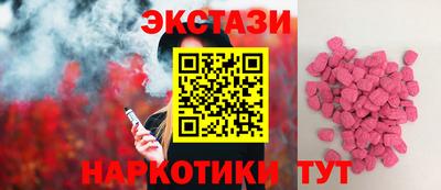 2c-b Рязань