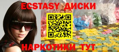 стафф Пугачёв