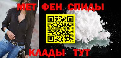 винт Пыть-Ях