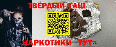 винт Пыть-Ях