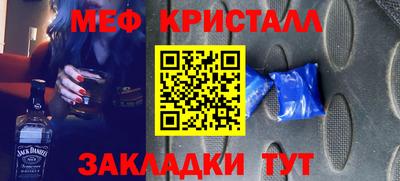 2c-b Рязань
