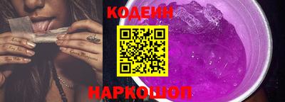 стафф Пугачёв